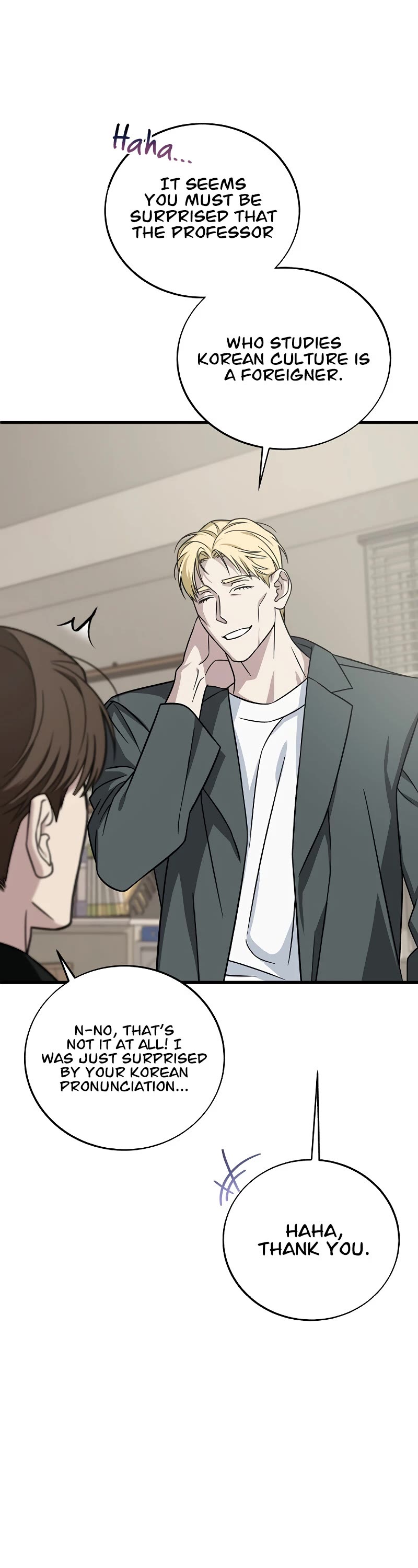 This Is The Law chapter 130 page 18