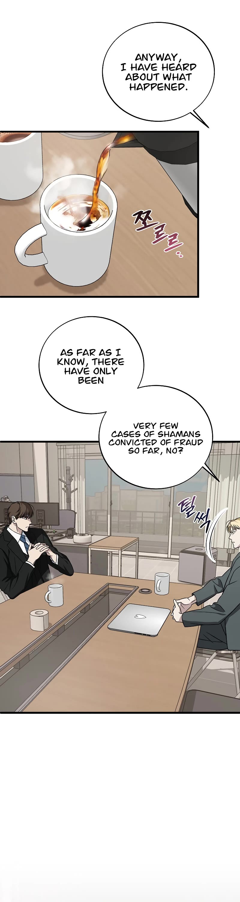 This Is The Law chapter 130 page 19