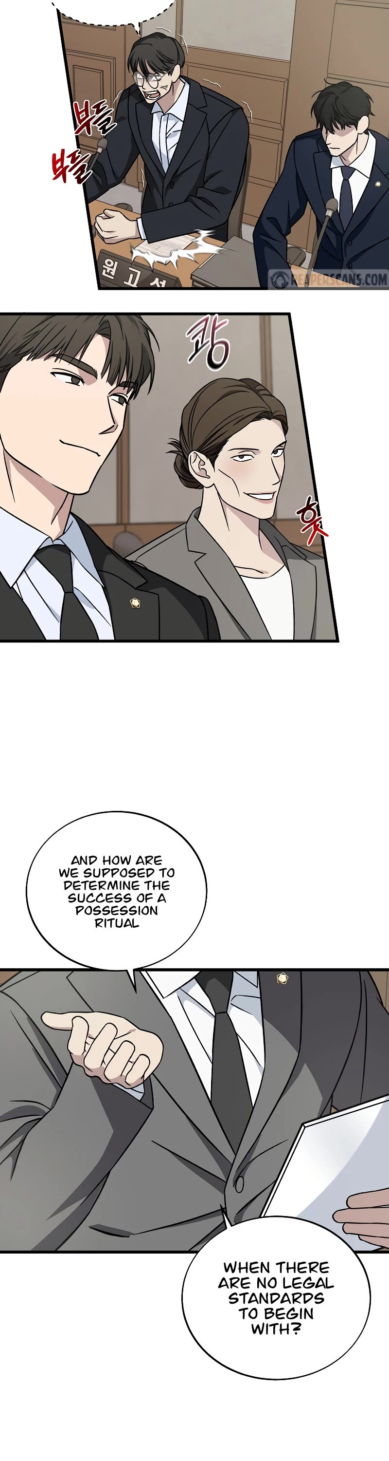 This Is The Law chapter 130 page 3