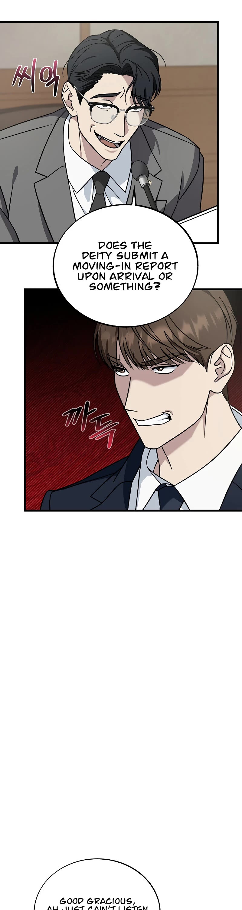 This Is The Law chapter 130 page 4