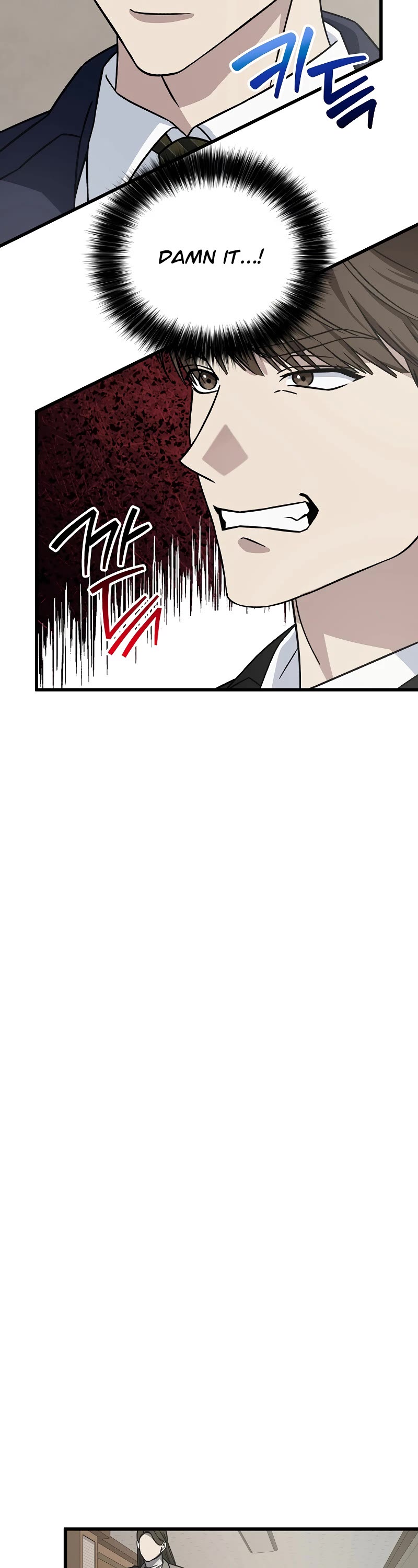 This Is The Law chapter 130 page 46