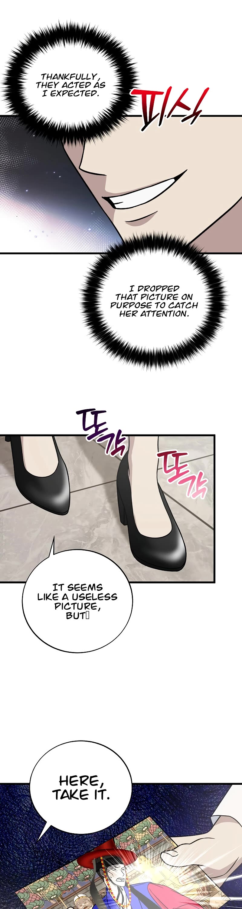 This Is The Law chapter 130 page 50