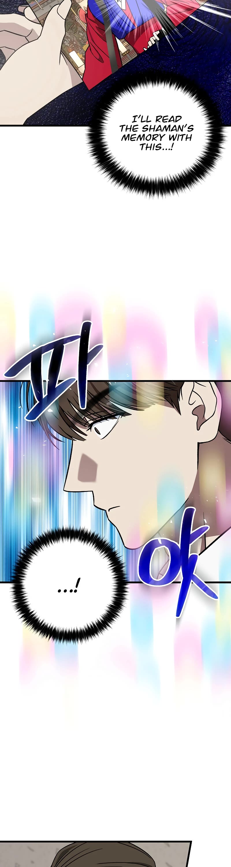 This Is The Law chapter 130 page 51