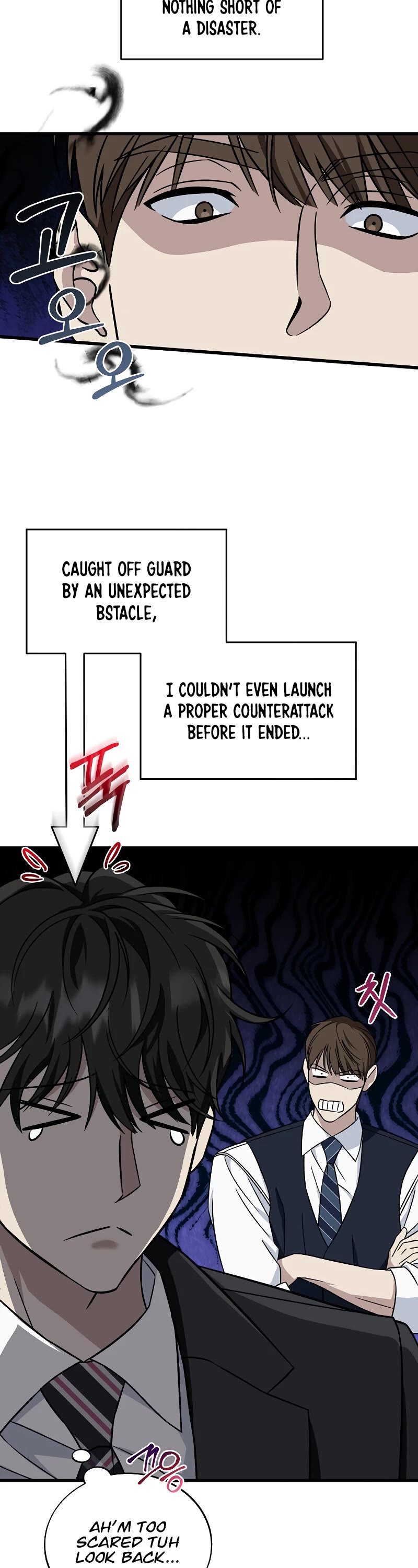 This Is The Law chapter 130 page 9