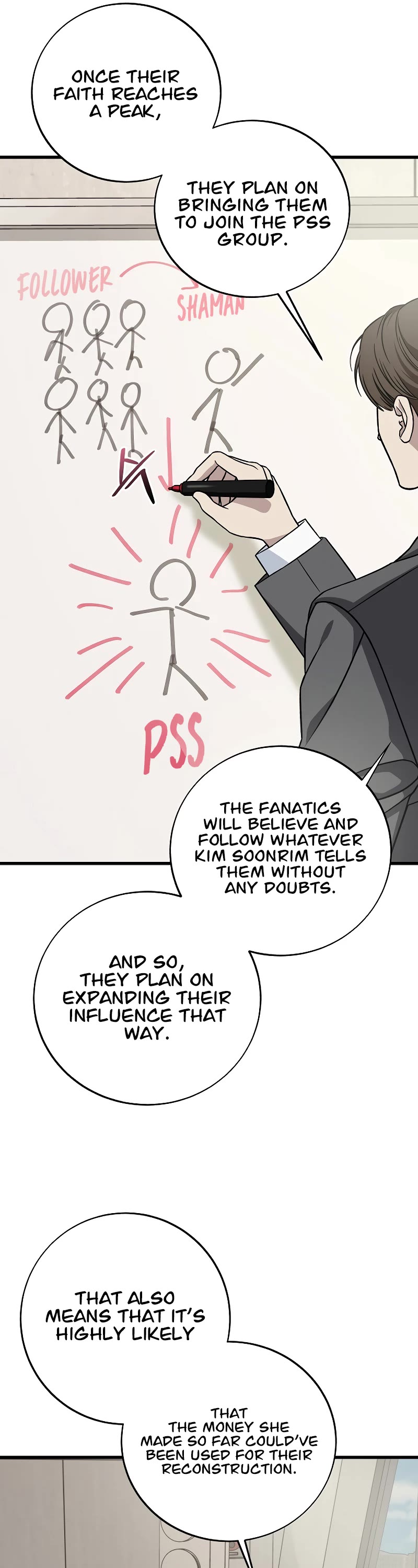 This Is The Law chapter 131 page 11