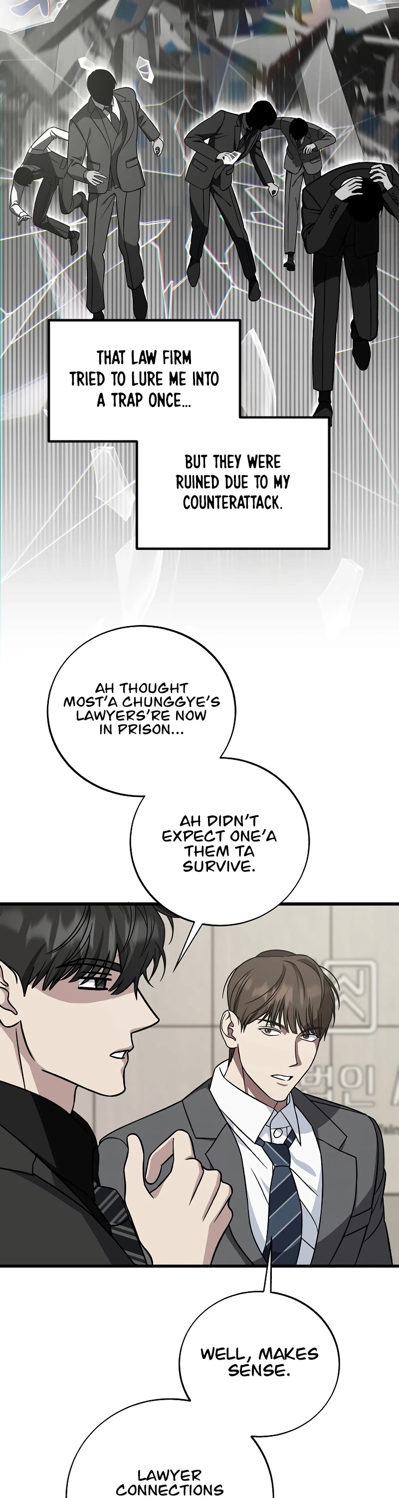 This Is The Law chapter 131 page 17