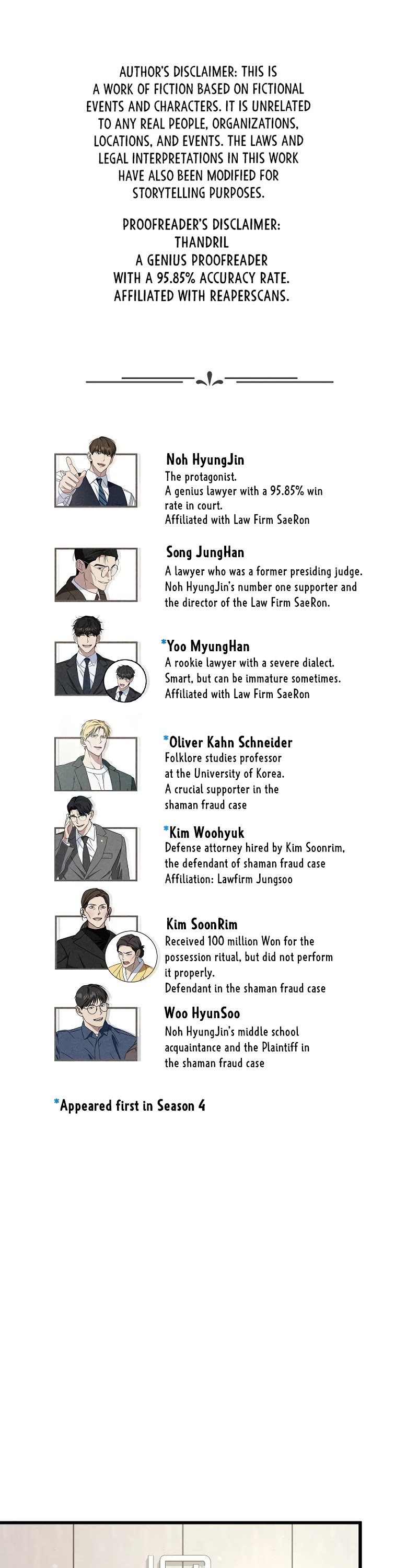 This Is The Law chapter 131 page 2