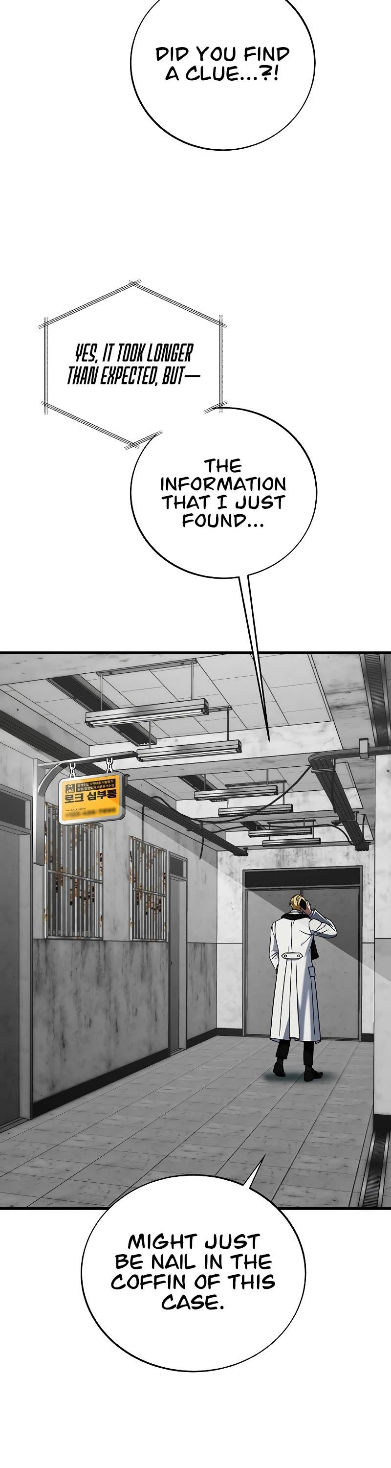 This Is The Law chapter 131 page 23