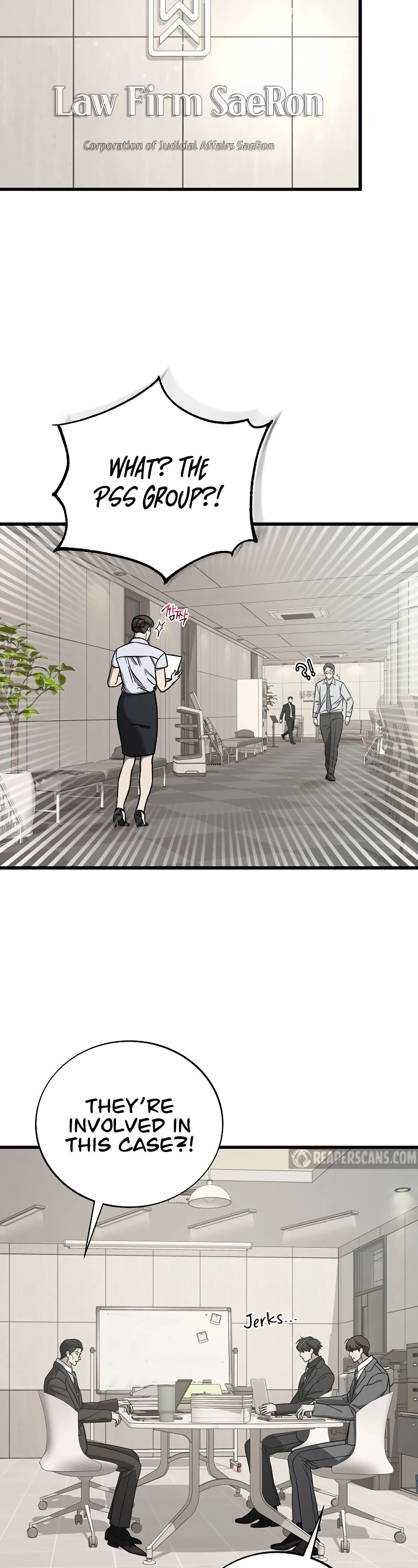 This Is The Law chapter 131 page 3