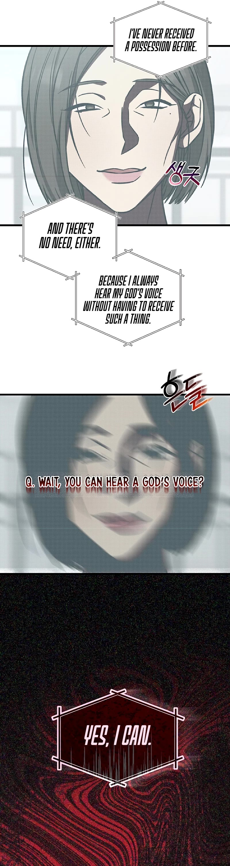 This Is The Law chapter 131 page 36