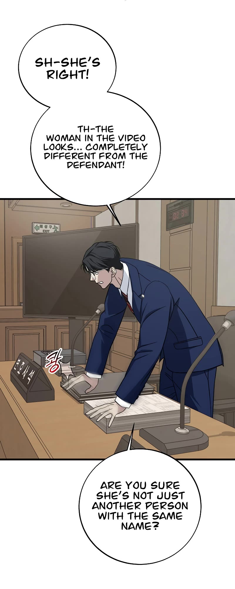 This Is The Law chapter 131 page 40