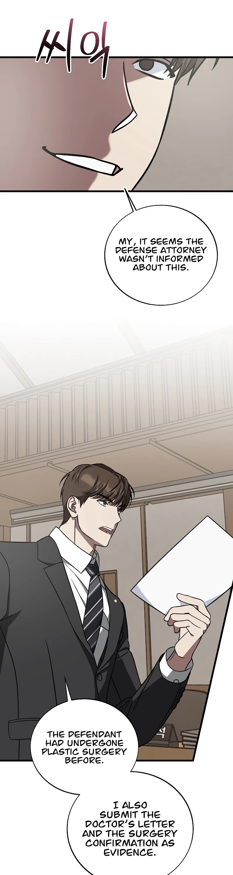 This Is The Law chapter 131 page 41