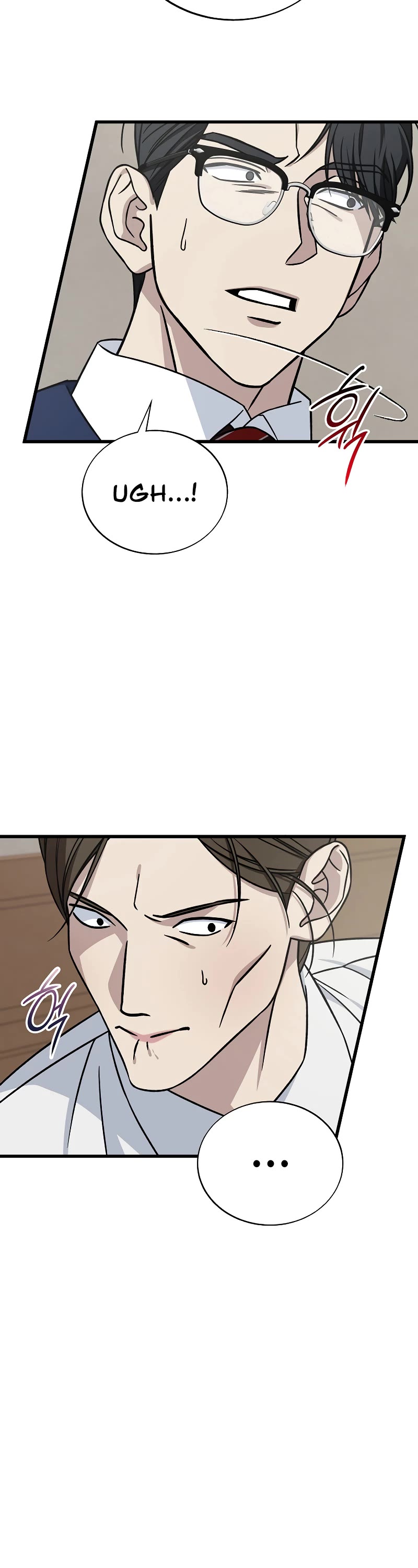 This Is The Law chapter 131 page 42