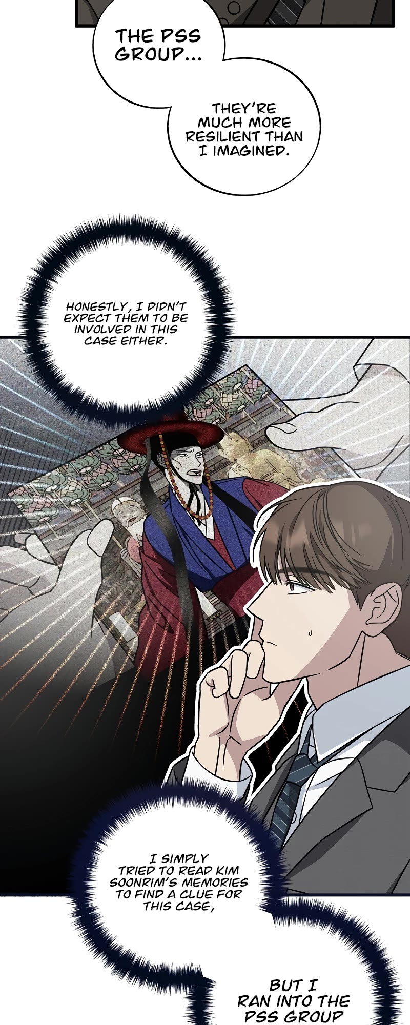 This Is The Law chapter 131 page 5