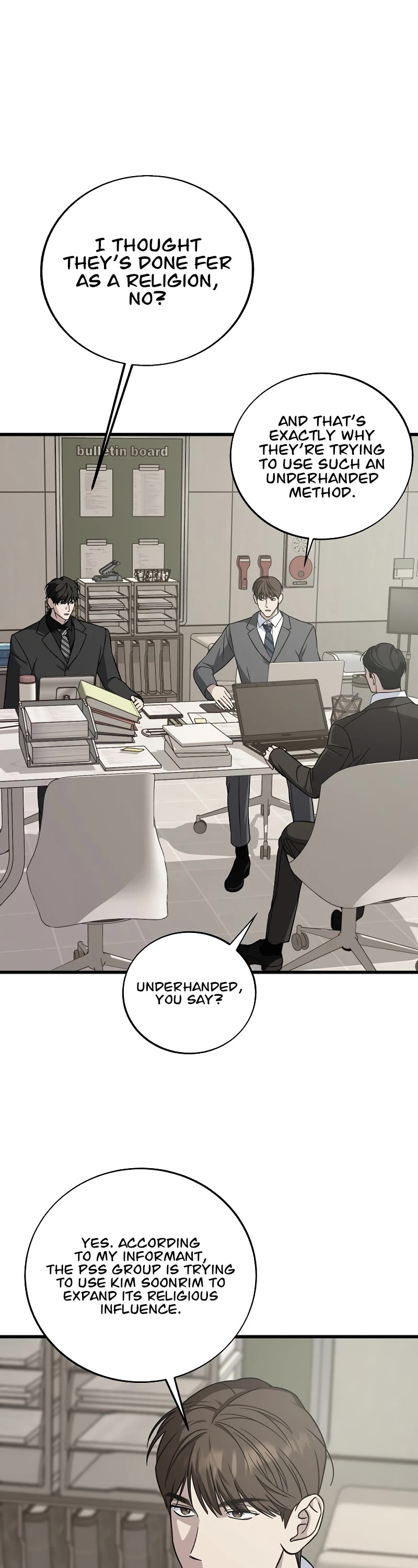 This Is The Law chapter 131 page 7