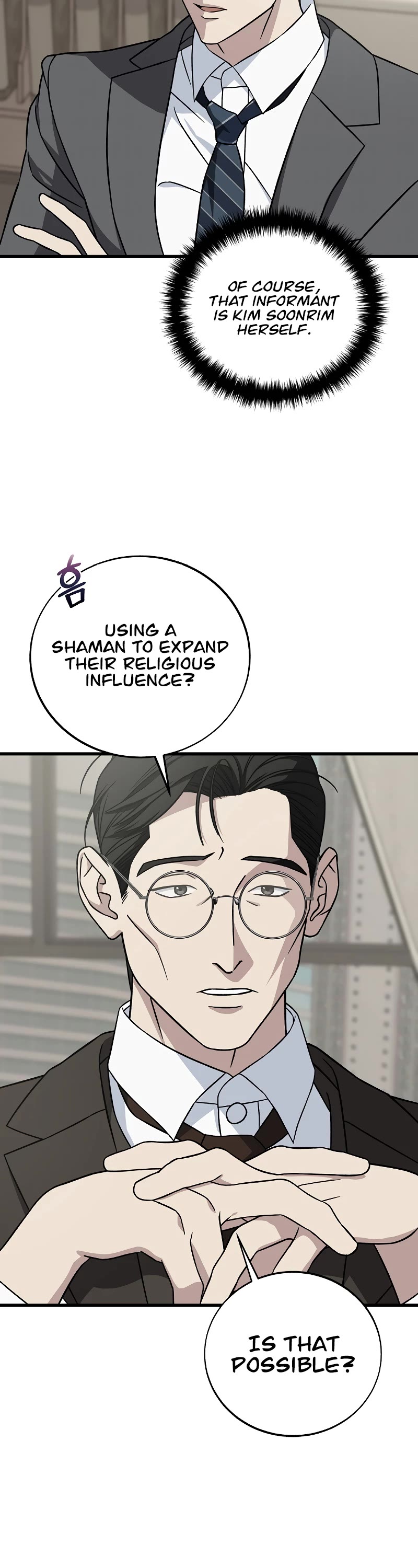 This Is The Law chapter 131 page 8