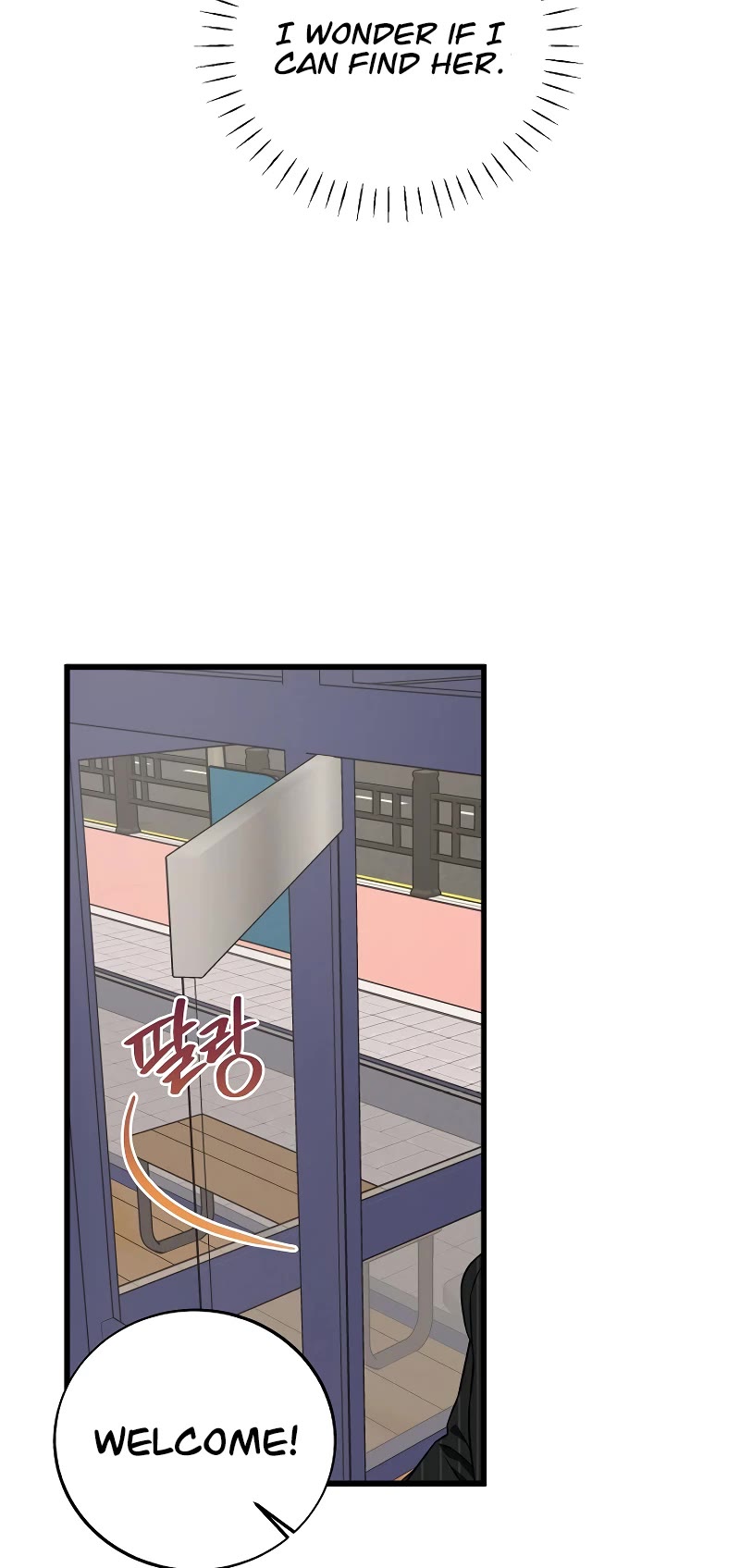 This Is The Law chapter 132 page 10