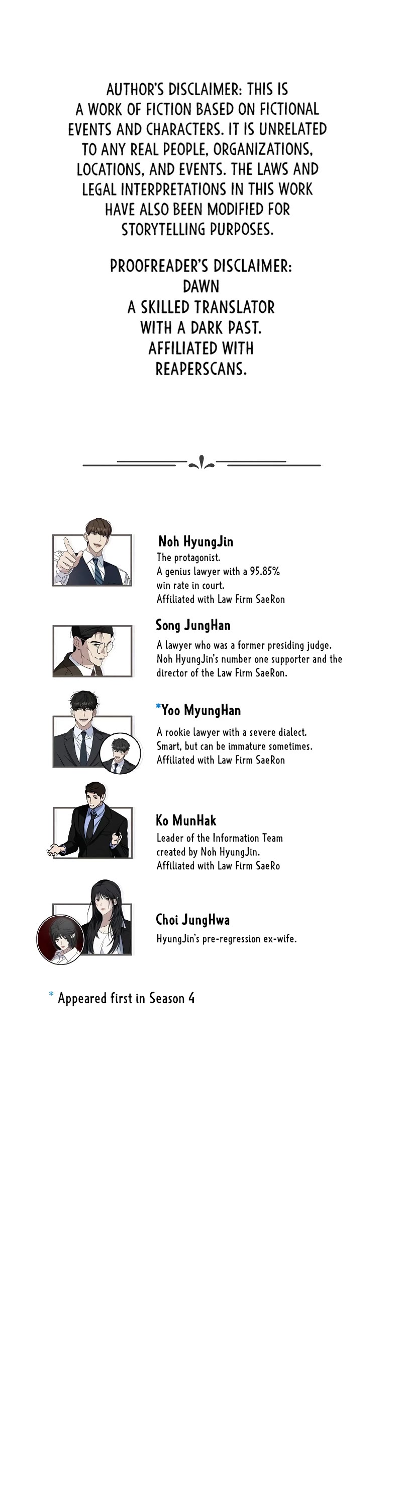 This Is The Law chapter 132 page 2