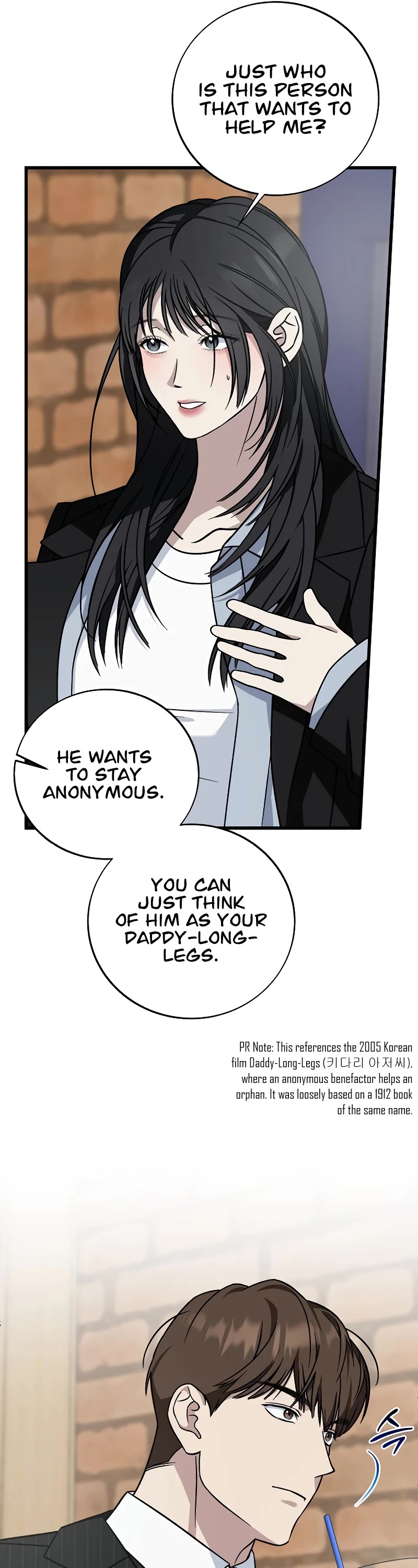 This Is The Law chapter 132 page 21