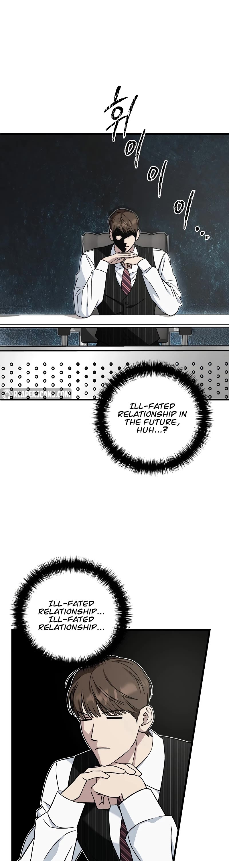 This Is The Law chapter 132 page 3