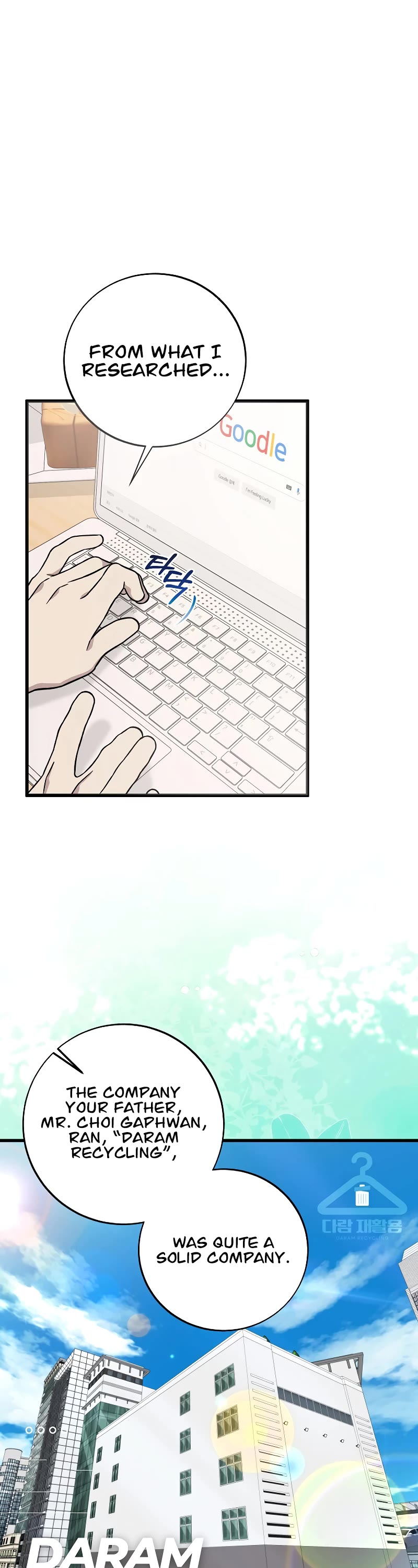 This Is The Law chapter 132 page 35