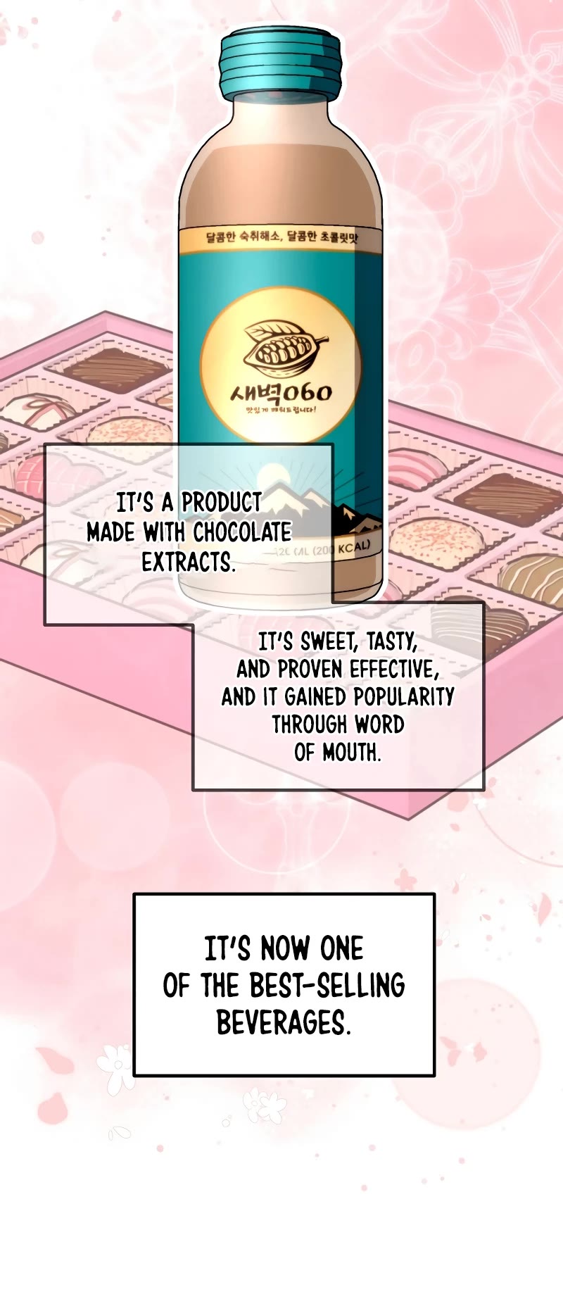 This Is The Law chapter 132 page 43