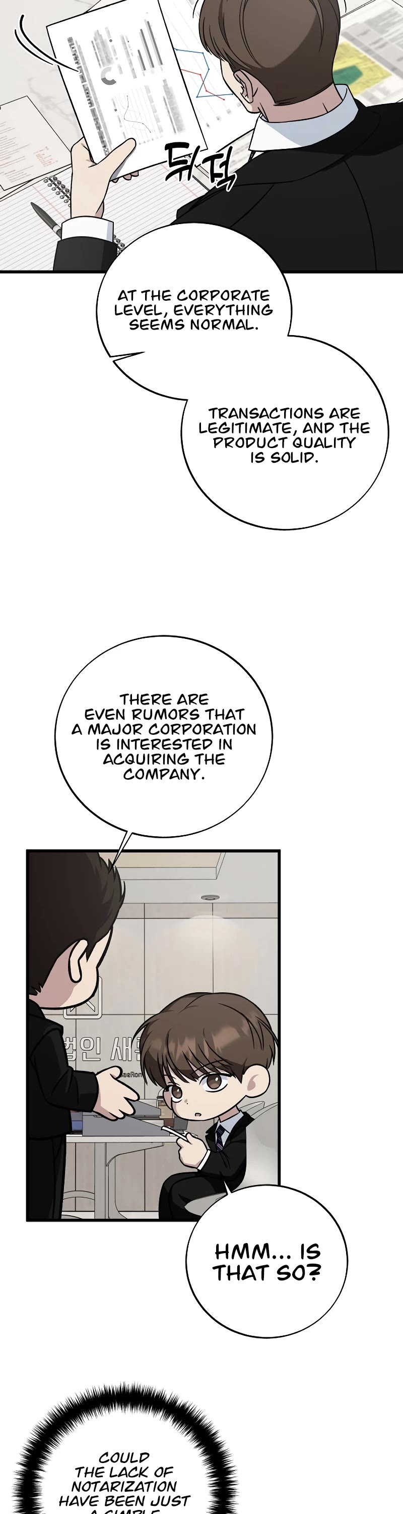 This Is The Law chapter 132 page 45