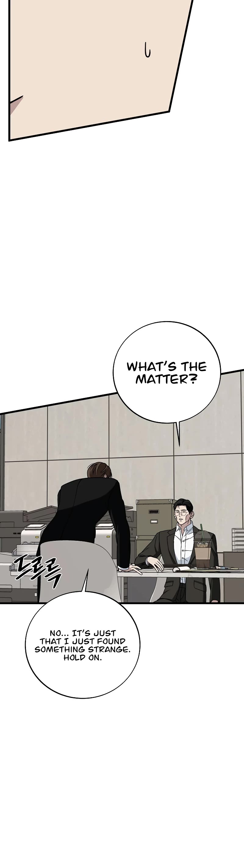 This Is The Law chapter 132 page 47