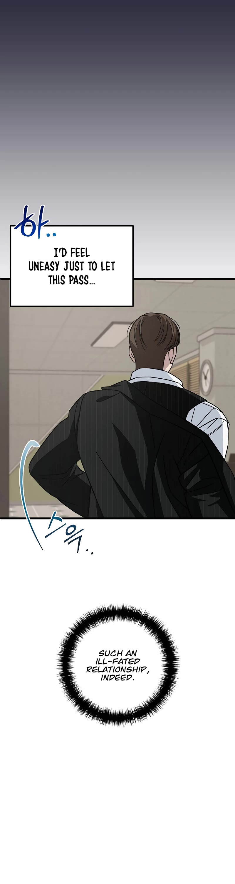 This Is The Law chapter 132 page 7