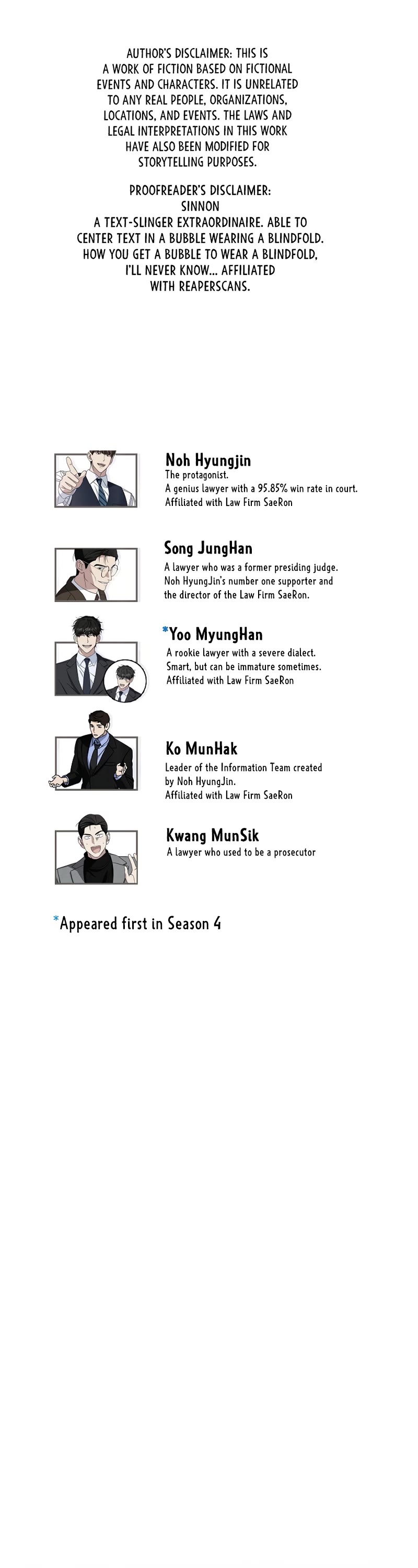 This Is The Law chapter 133 page 2