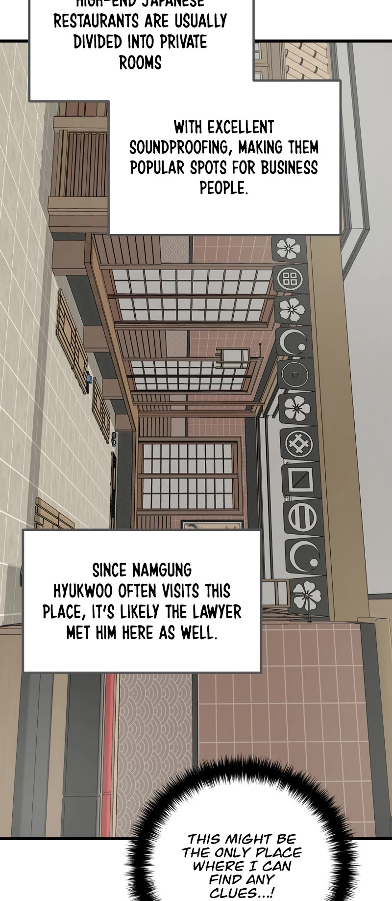 This Is The Law chapter 133 page 20