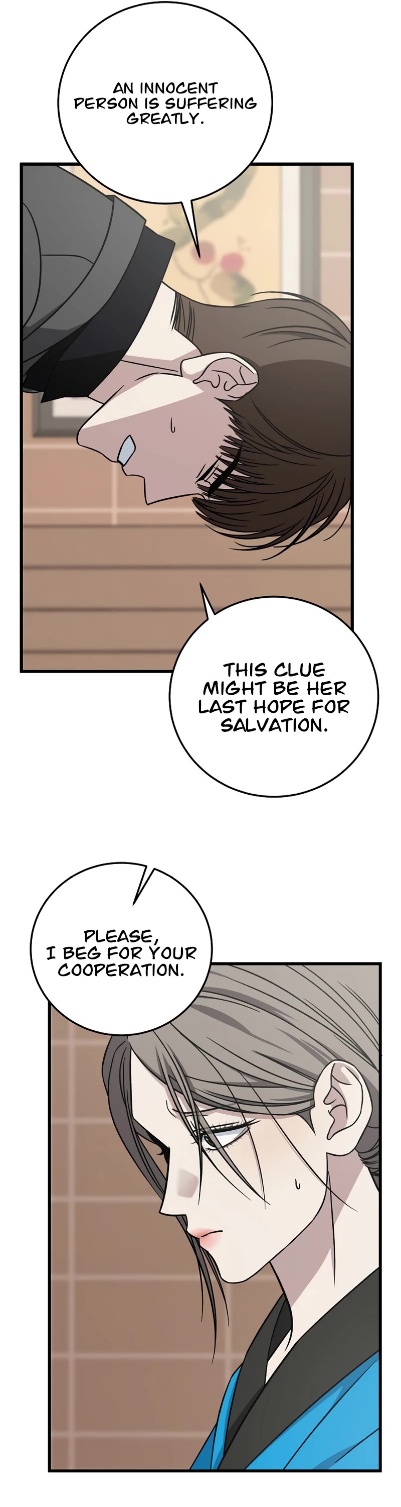 This Is The Law chapter 133 page 22