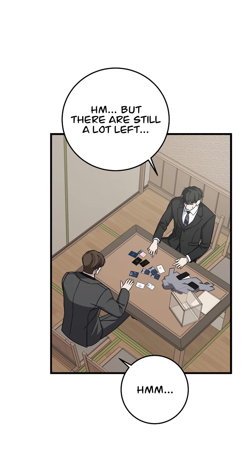 This Is The Law chapter 133 page 25