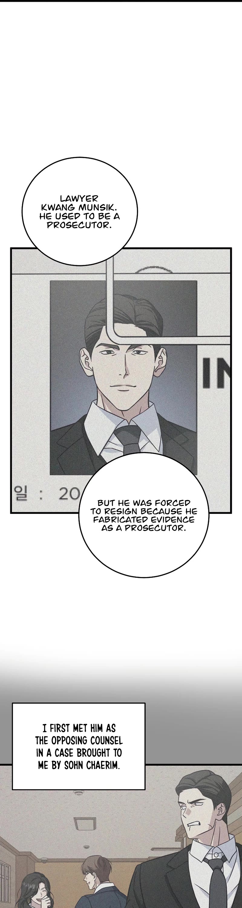 This Is The Law chapter 133 page 29