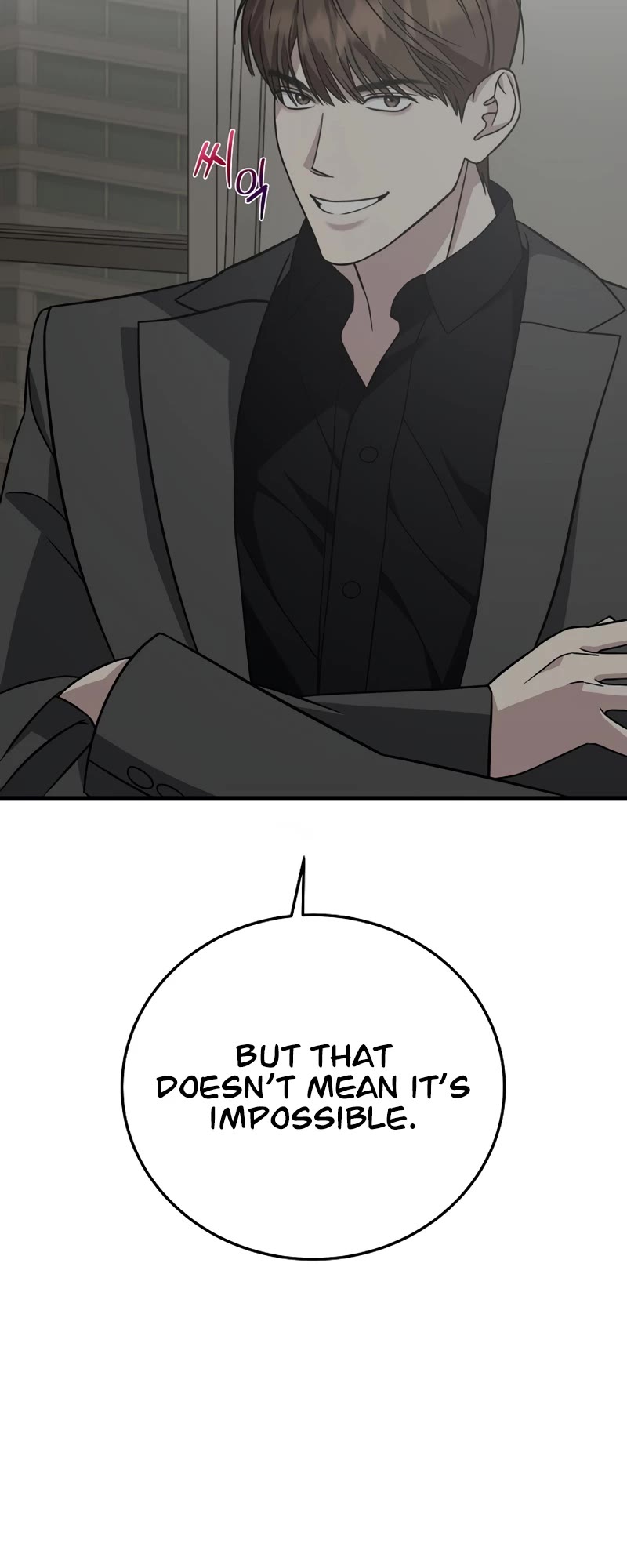 This Is The Law chapter 133 page 46