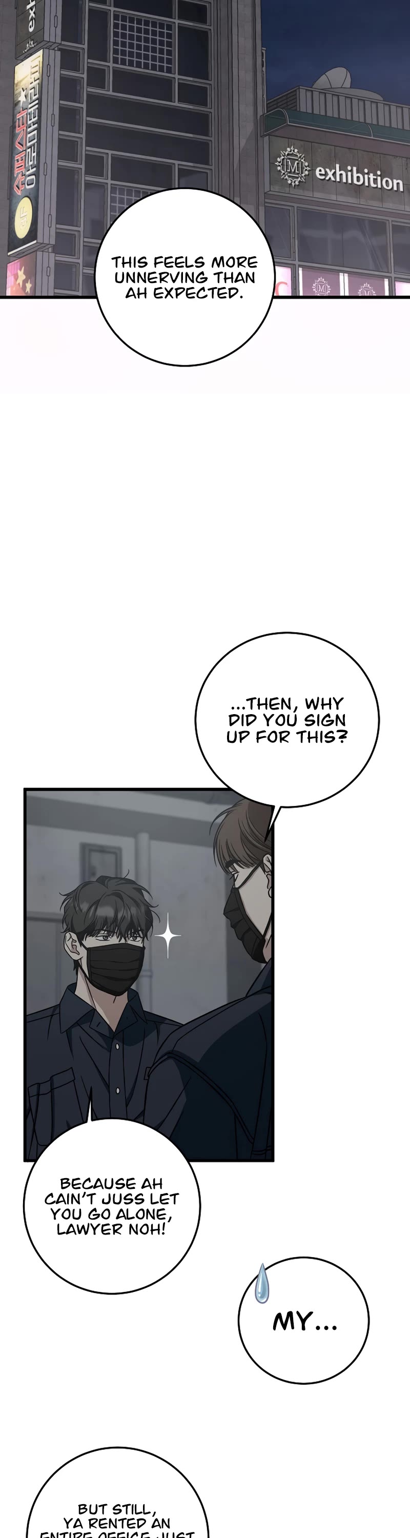 This Is The Law chapter 133 page 48