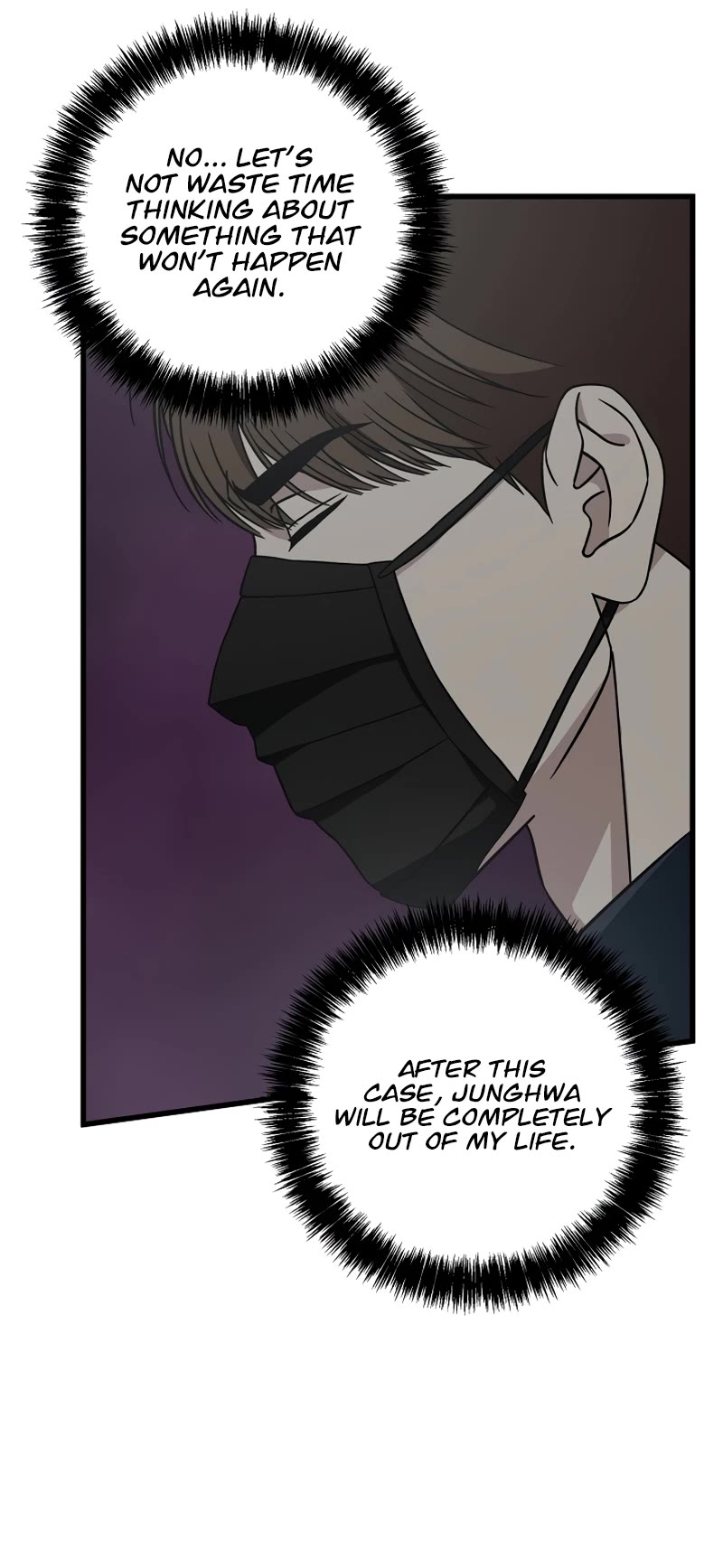 This Is The Law chapter 133 page 51