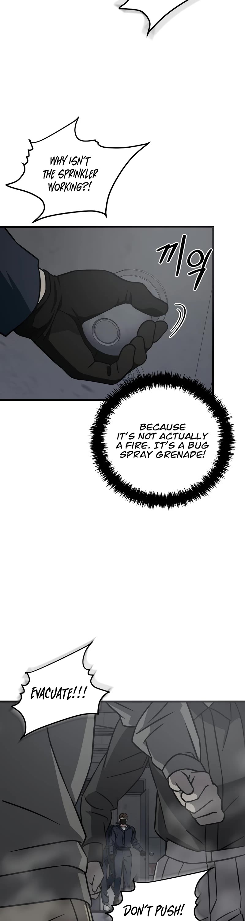 This Is The Law chapter 133 page 54