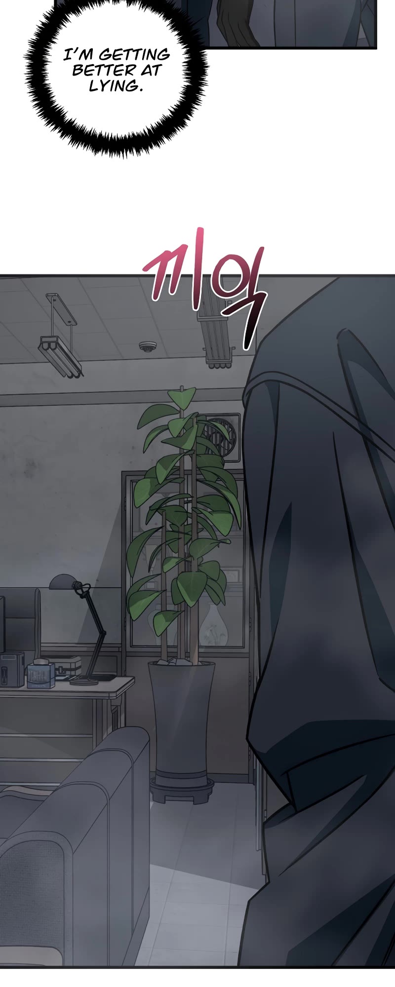 This Is The Law chapter 133 page 56