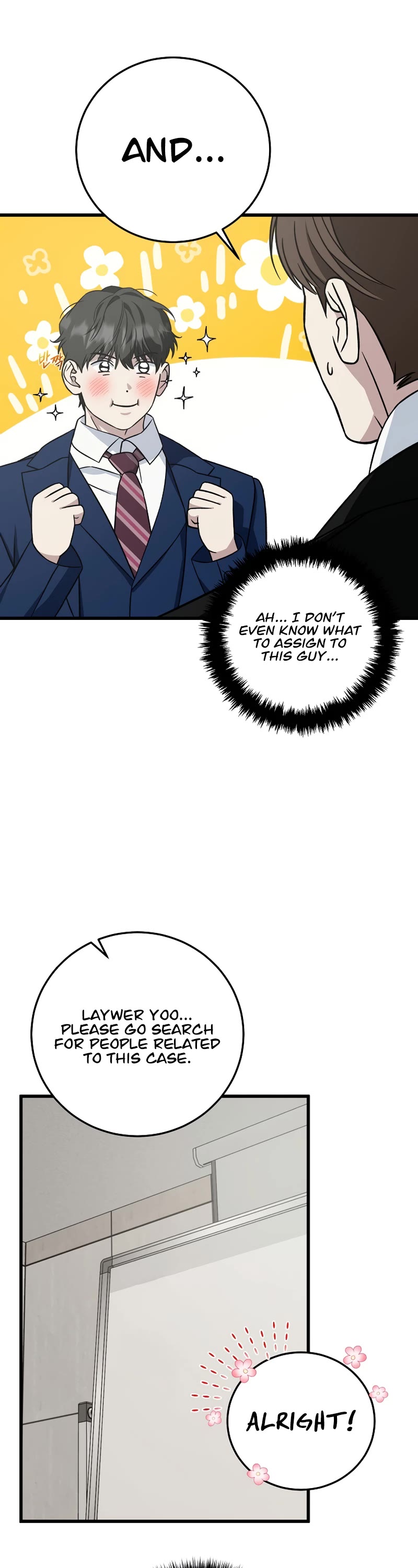 This Is The Law chapter 133 page 8