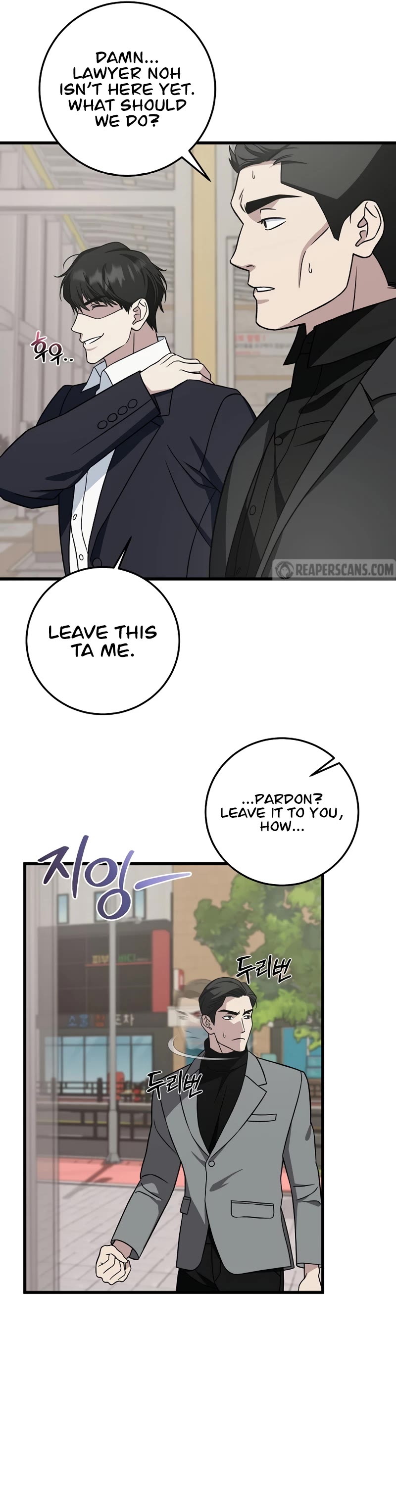 This Is The Law chapter 134 page 22