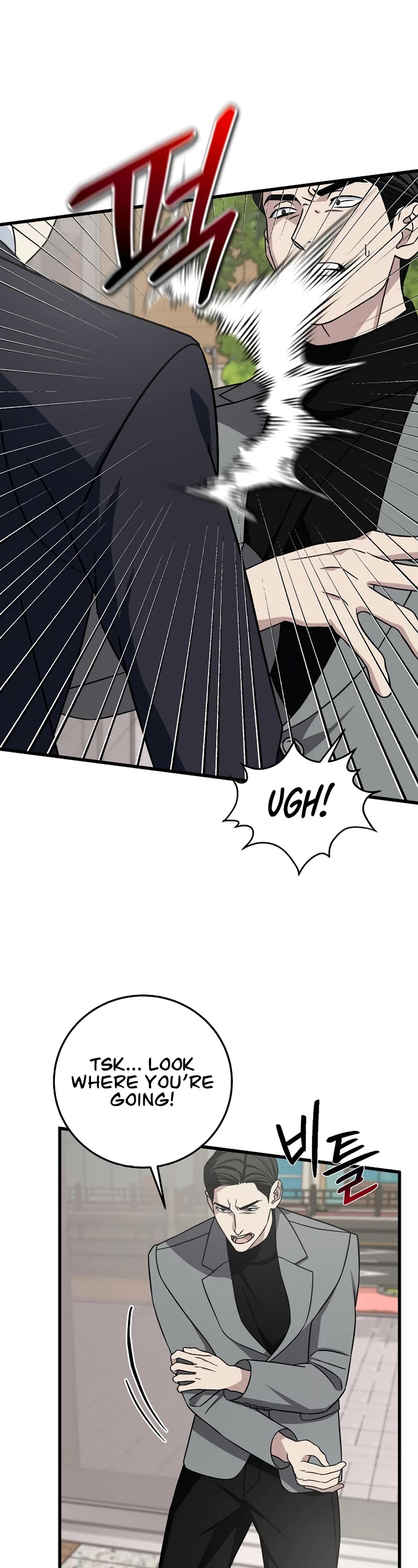 This Is The Law chapter 134 page 23