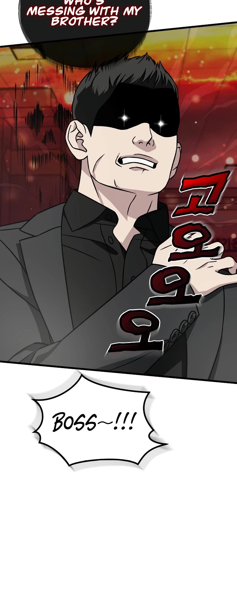 This Is The Law chapter 134 page 26