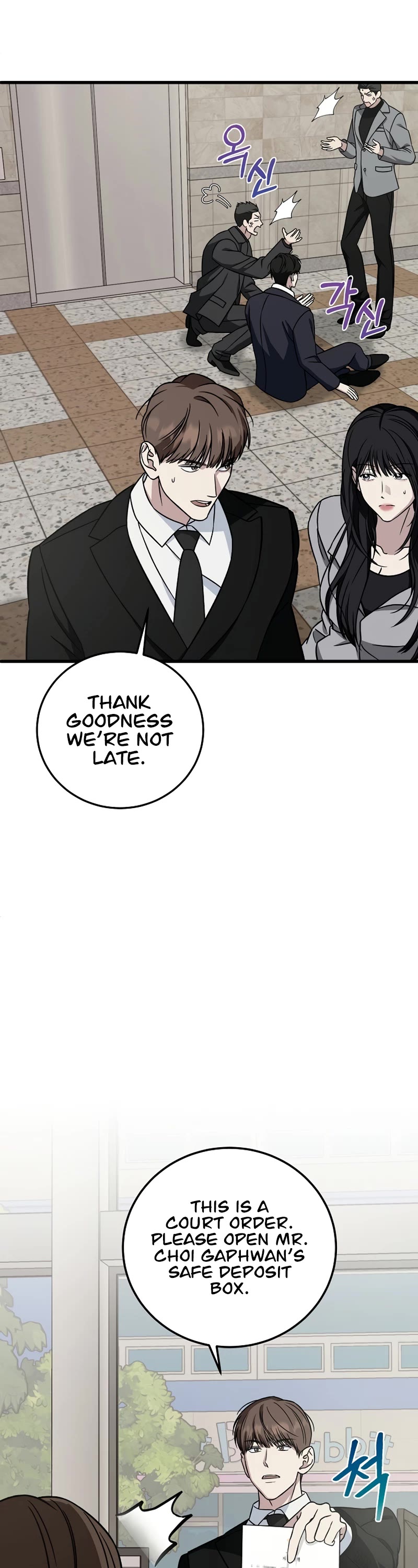 This Is The Law chapter 134 page 29