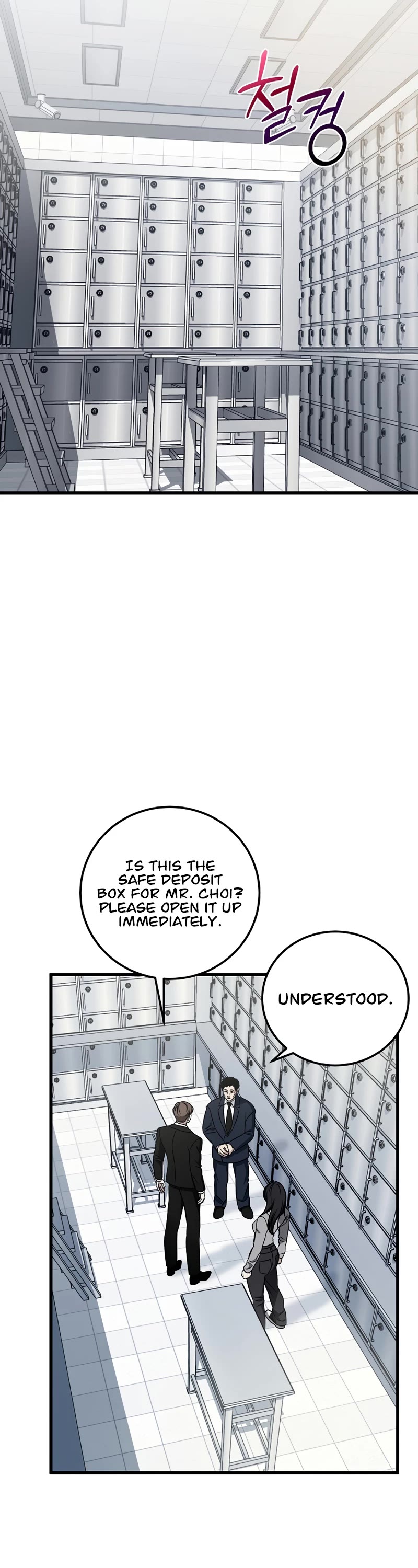 This Is The Law chapter 134 page 32