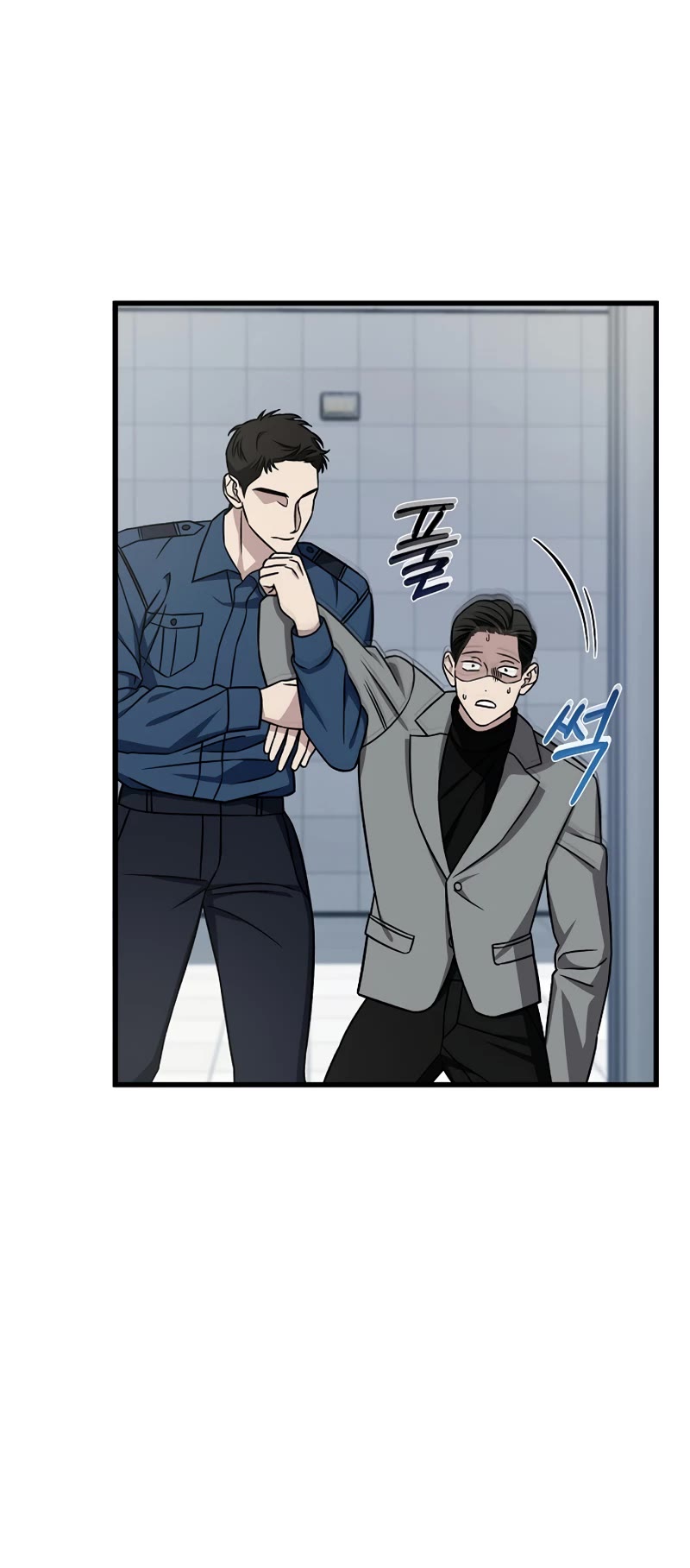 This Is The Law chapter 134 page 36