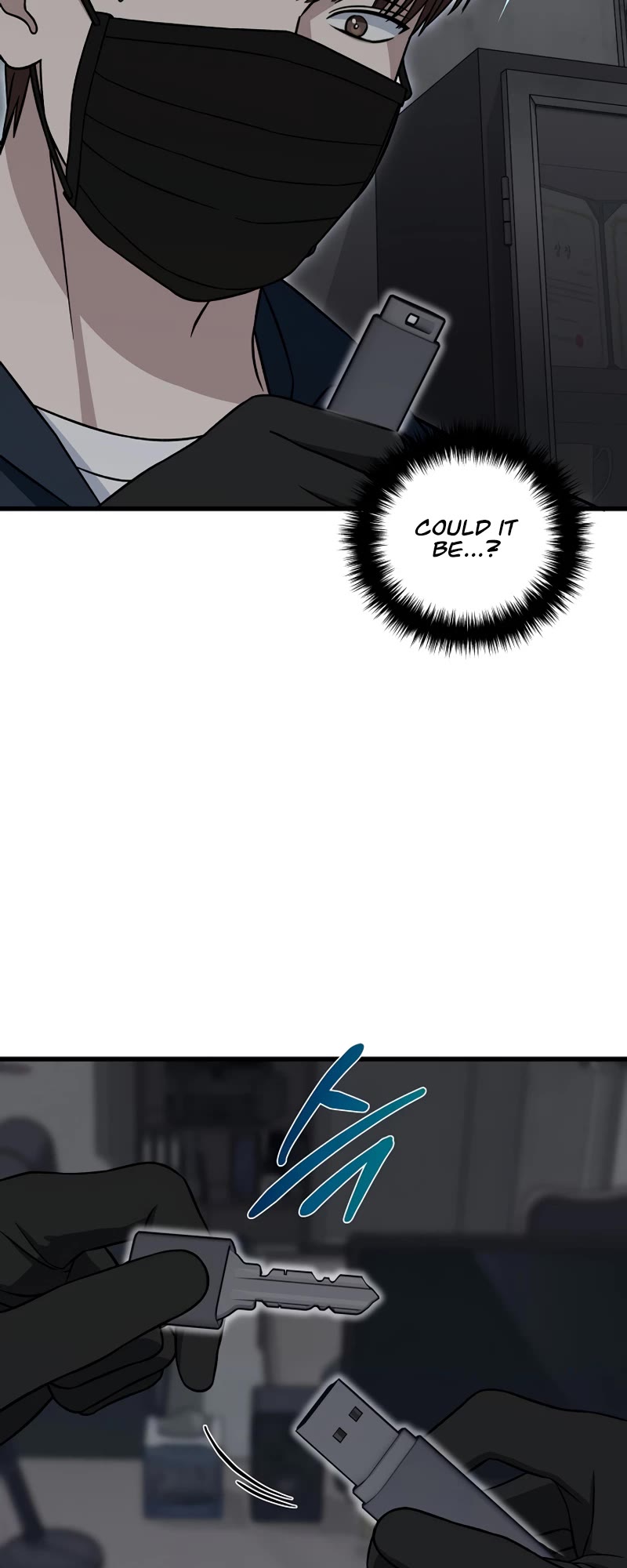 This Is The Law chapter 134 page 5