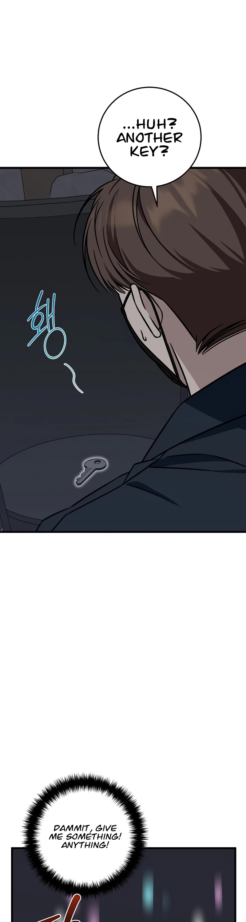 This Is The Law chapter 134 page 7