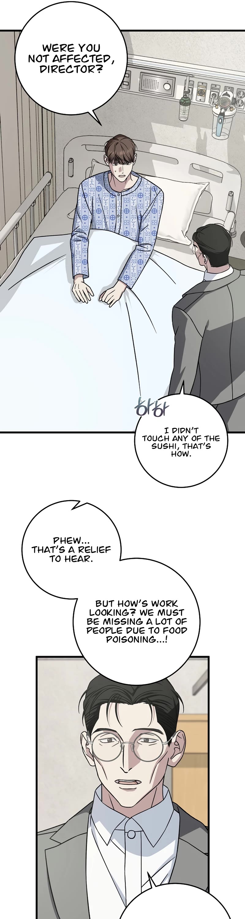 This Is The Law chapter 135 page 11