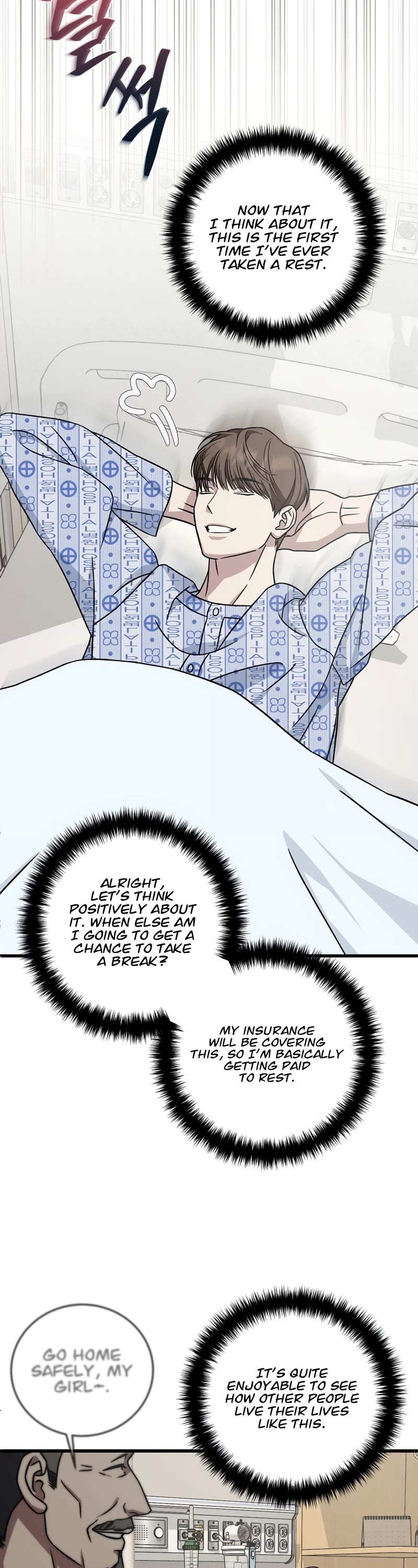 This Is The Law chapter 135 page 13